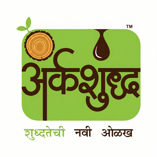 Arkshuddha Logo